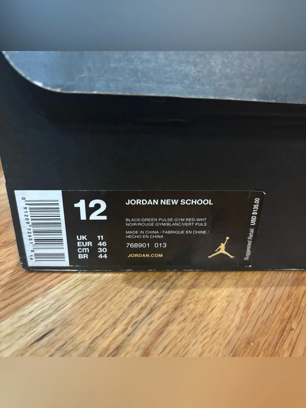 Mens Nike Jordans New School (768901-013) Black, Red & Green Size 12 W/ Box